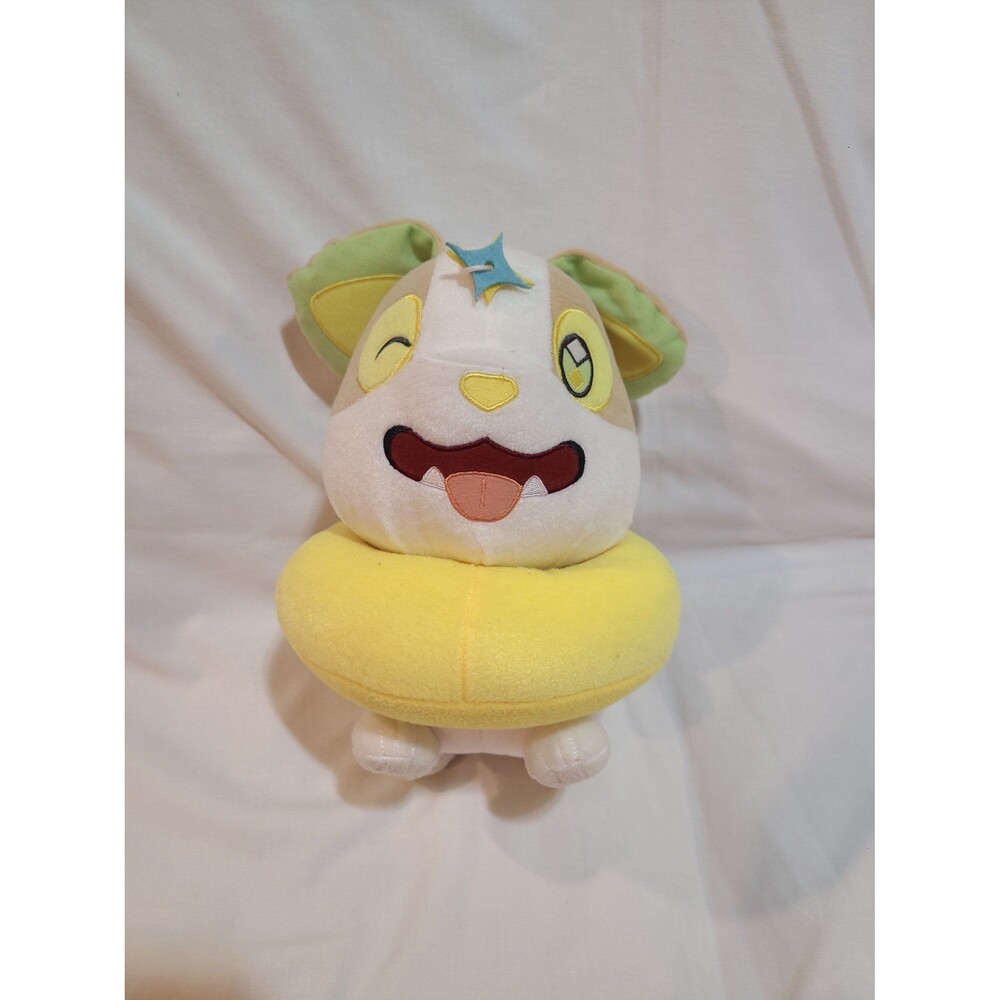 Pokemon Banpresto 10” Yamper Wag Its Tail Stuffed Animal Plush